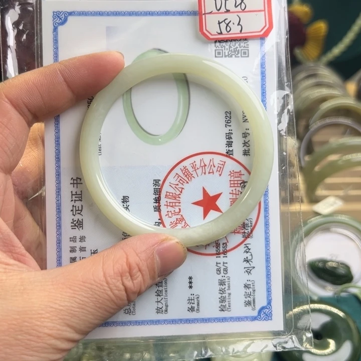和田玉手镯未镶嵌58.3圈围0528