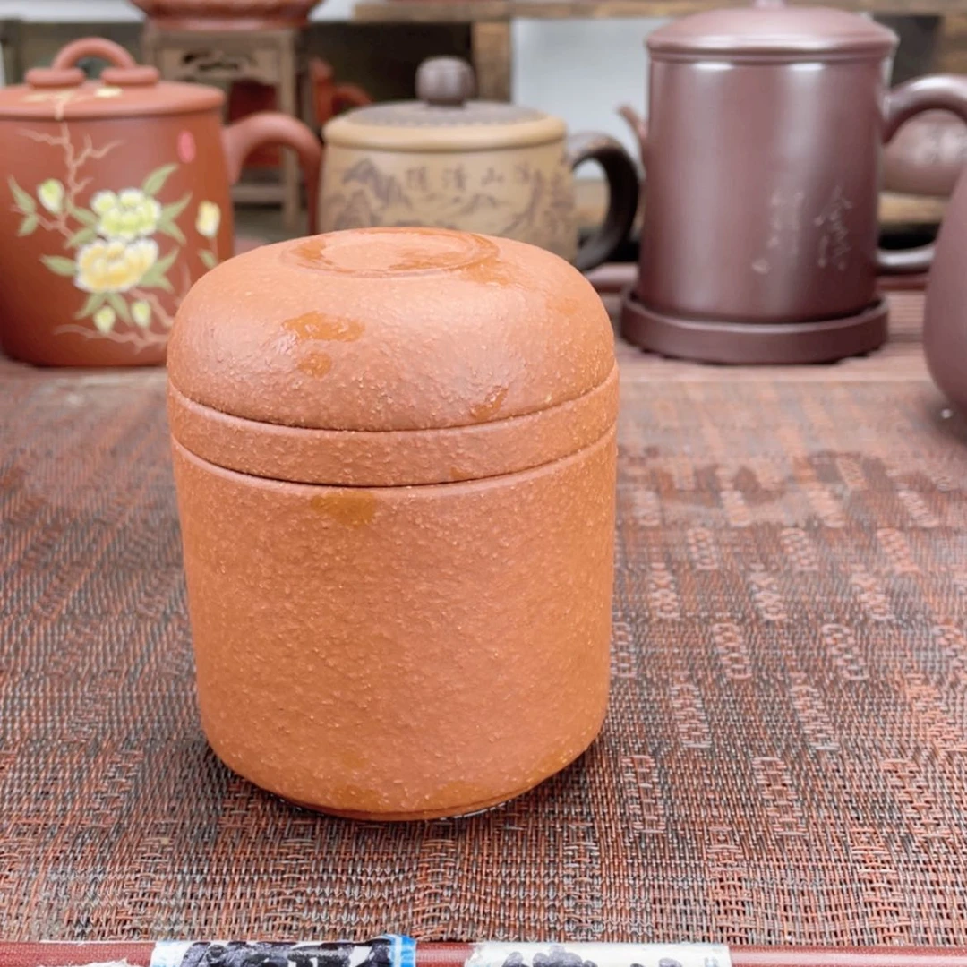 【闪购商品】紫砂茶杯宜兴原矿紫砂盖杯微瑕