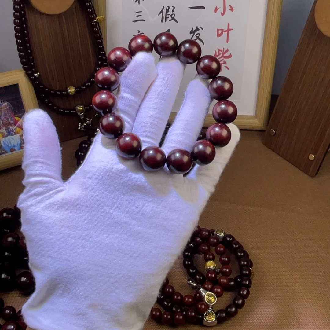 淡***檀香紫檀（小叶紫檀）原生态1.5高油高密顶泥