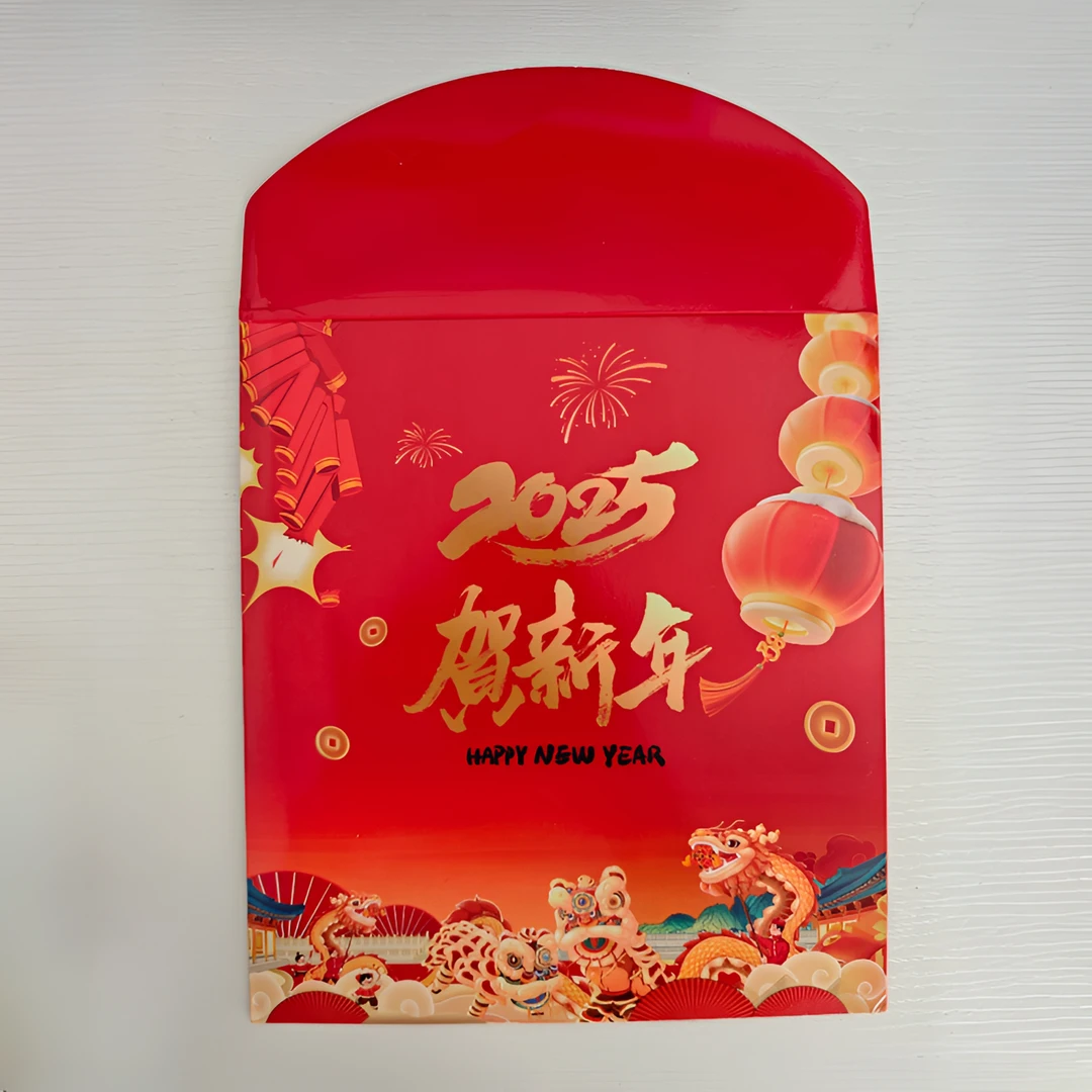 退市人民币贰角第四套 封装评级【天生一对】