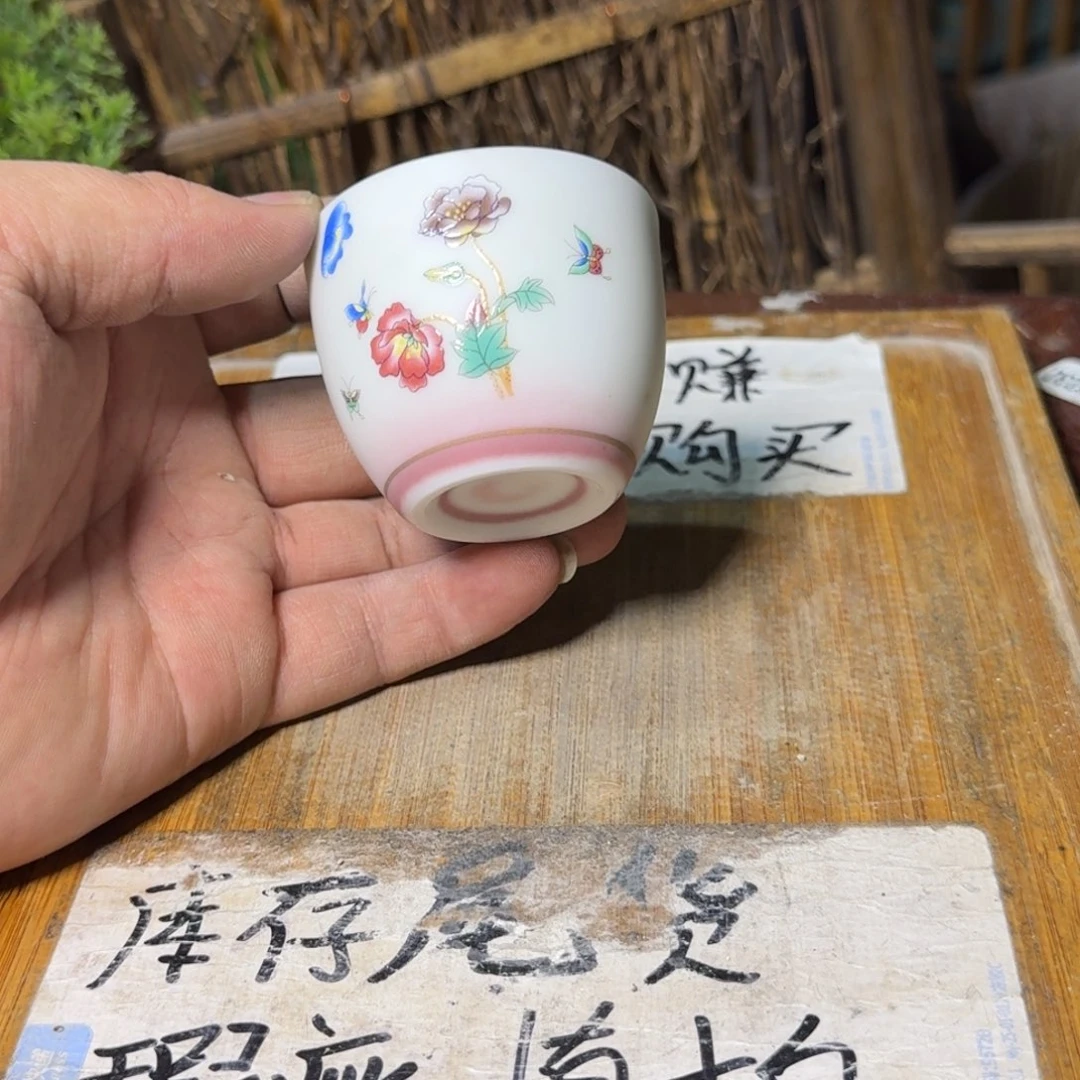 微瑕疵介意勿拍陶瓷器皿K289