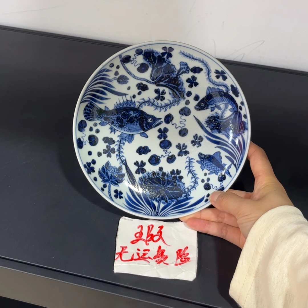 手绘仿元鱼藻盘子壶承
