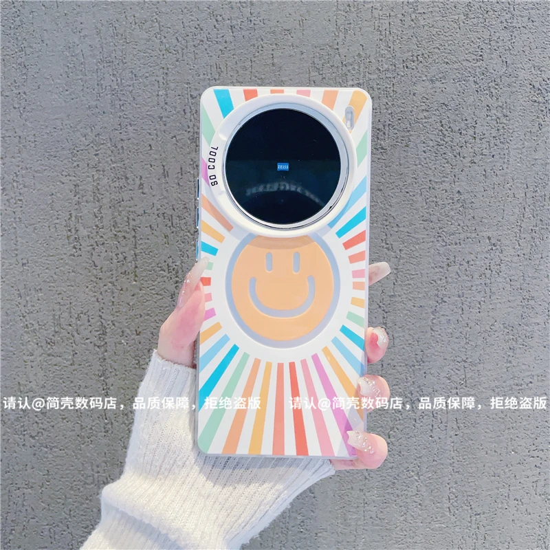 （vivoX100系列）磨砂彩银适用vivoX100/100Pro/vivox100S手机壳潮