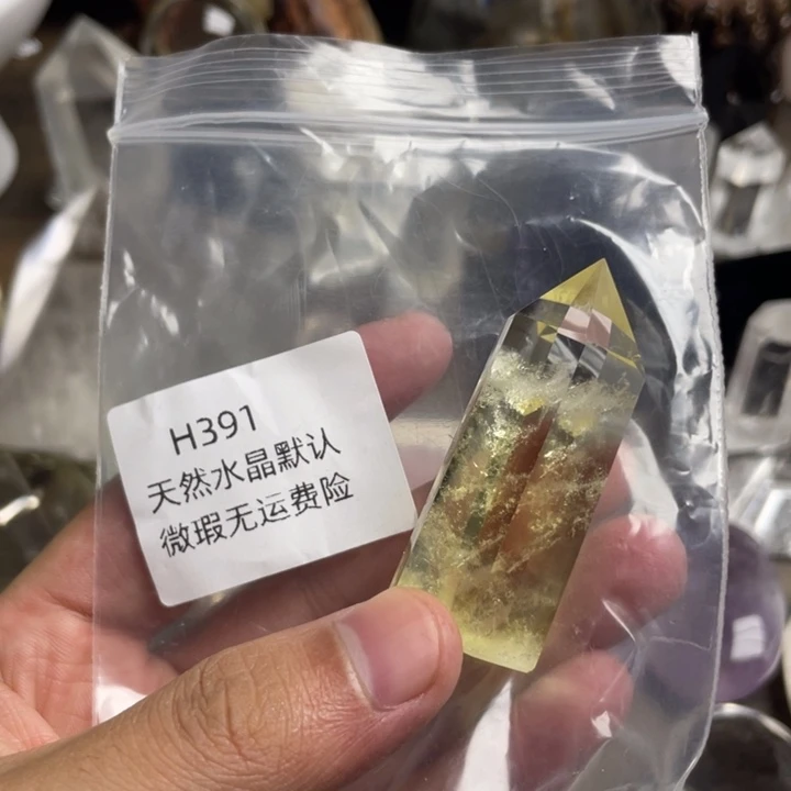 未镶嵌珠宝半成品水晶