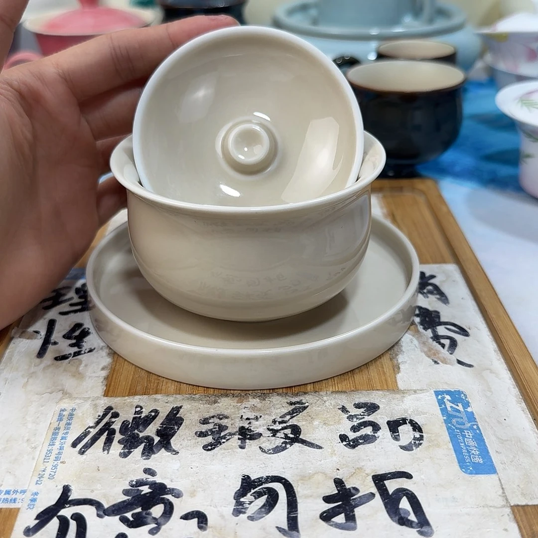 紫砂陶瓷茶具微瑕介意勿拍