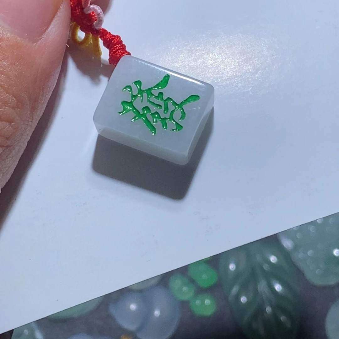 翡翠颈饰未镶嵌天然