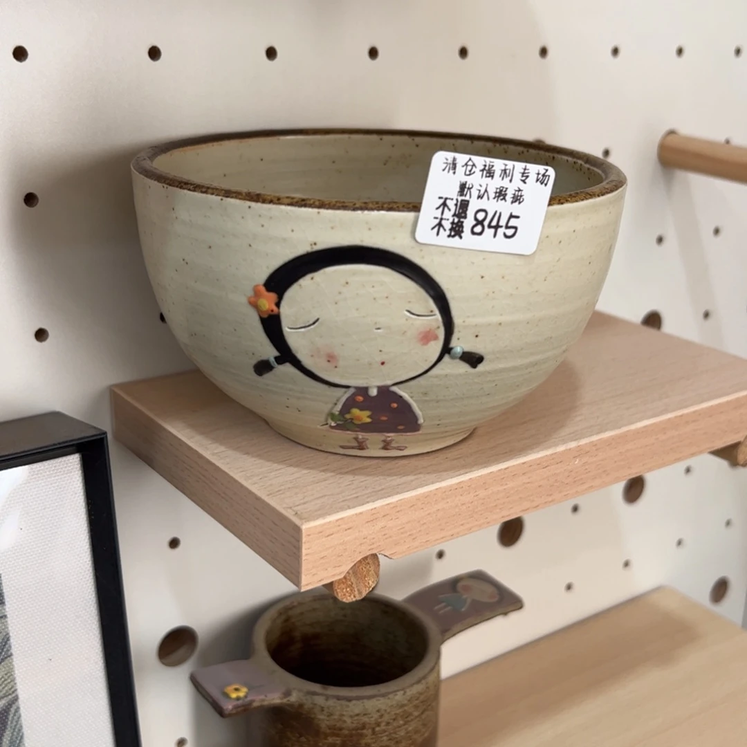 845福利美盆来咯来咯