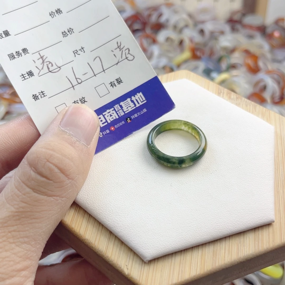 玛瑙/玉髓手链未镶嵌37