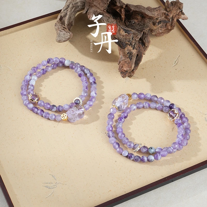 【梦幻星球】（小乔）梦幻紫晶DIY手串（多样性发/发一条）C2-231