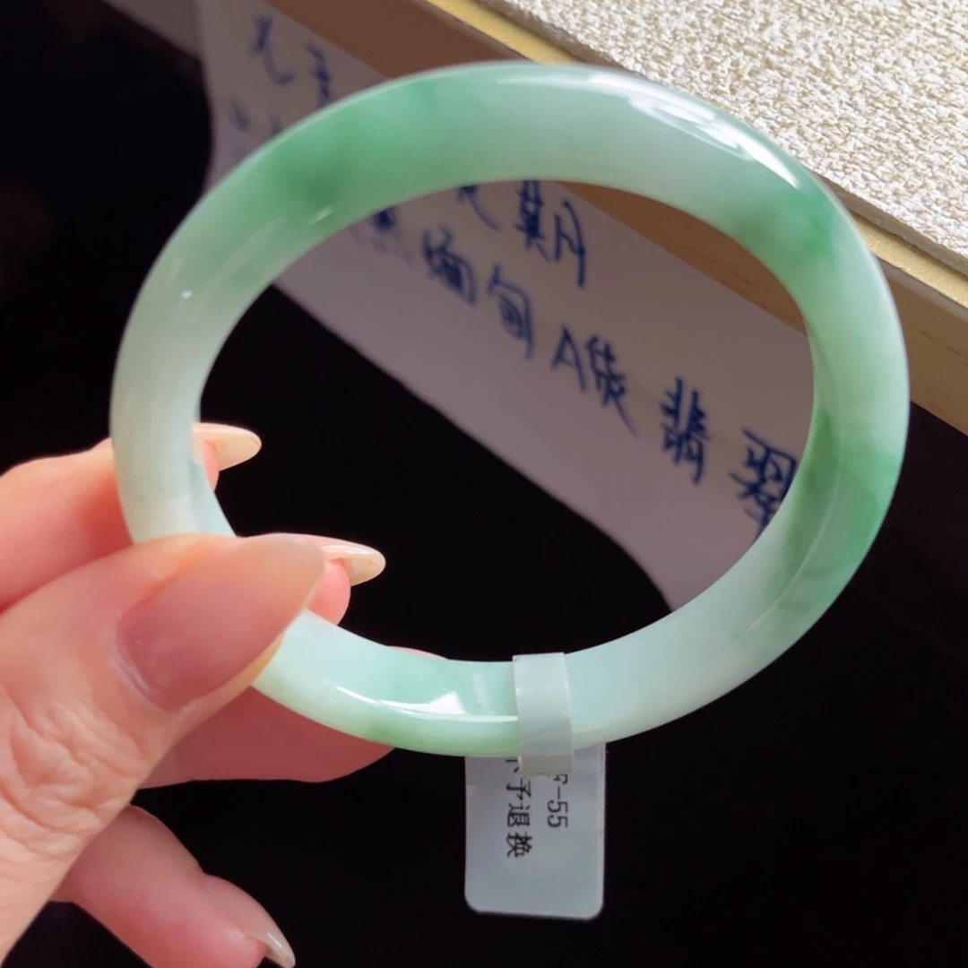 未镶嵌手镯翡翠手镯