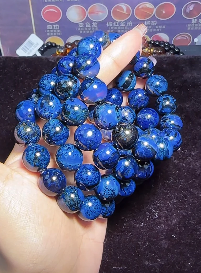 【齐福珠宝】2/12-10/14mm头货特级星际蓝天翁珀手串（多样性发其一）