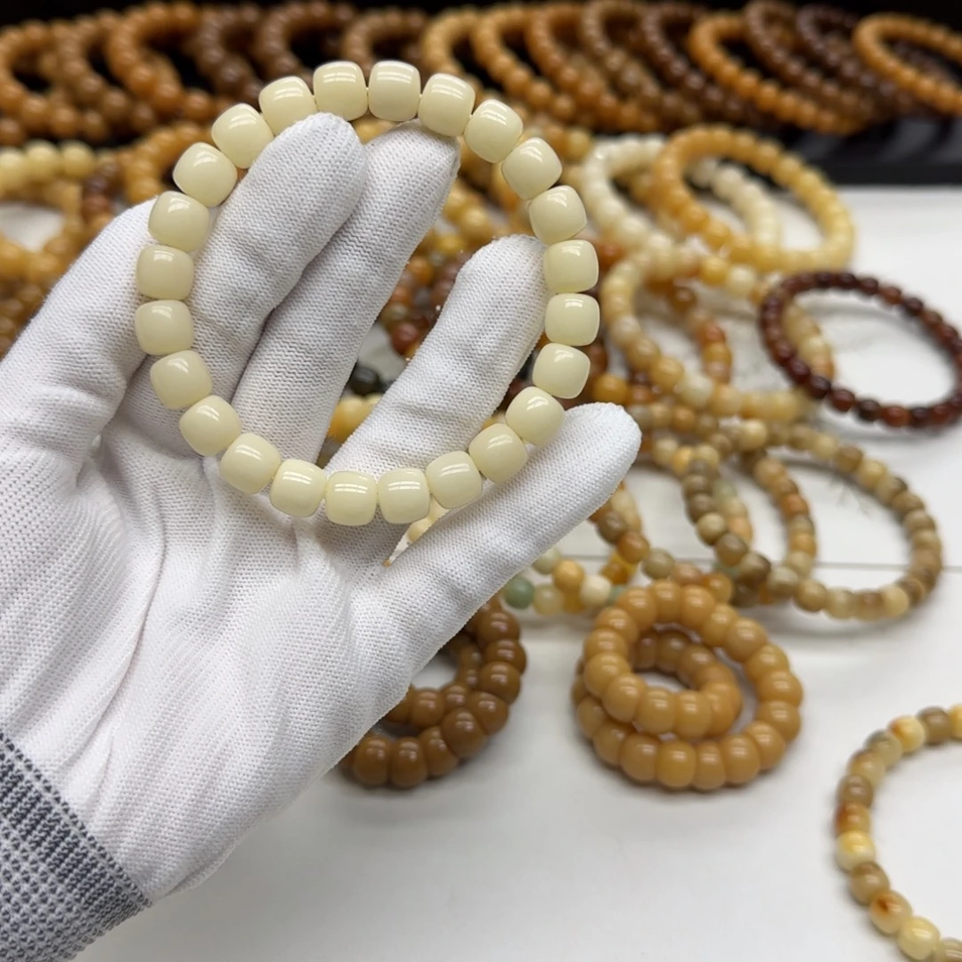 菩提根/象牙果手串