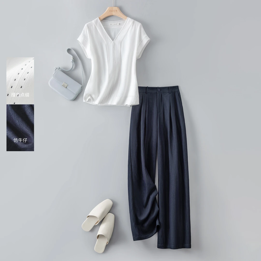 IHIMI/海谧2025年夏季新款女装简约气质衬衫上衣休闲裤两件套装