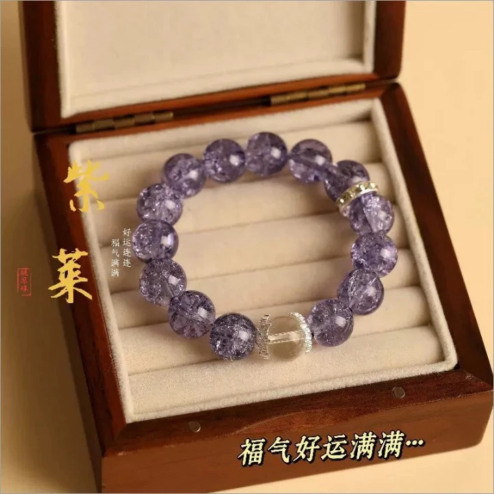 【福袋】-3紫莱（无礼盒）