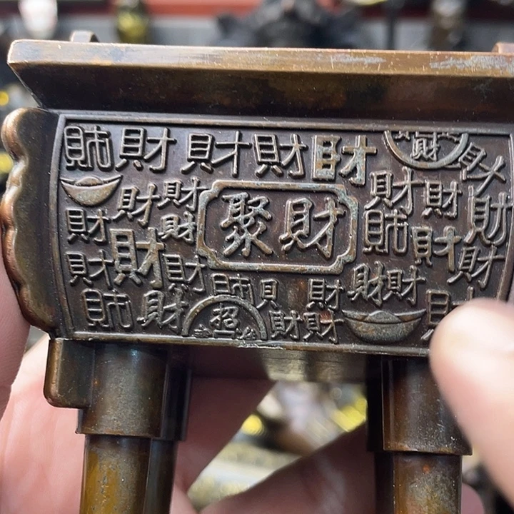 健健康康平平安安