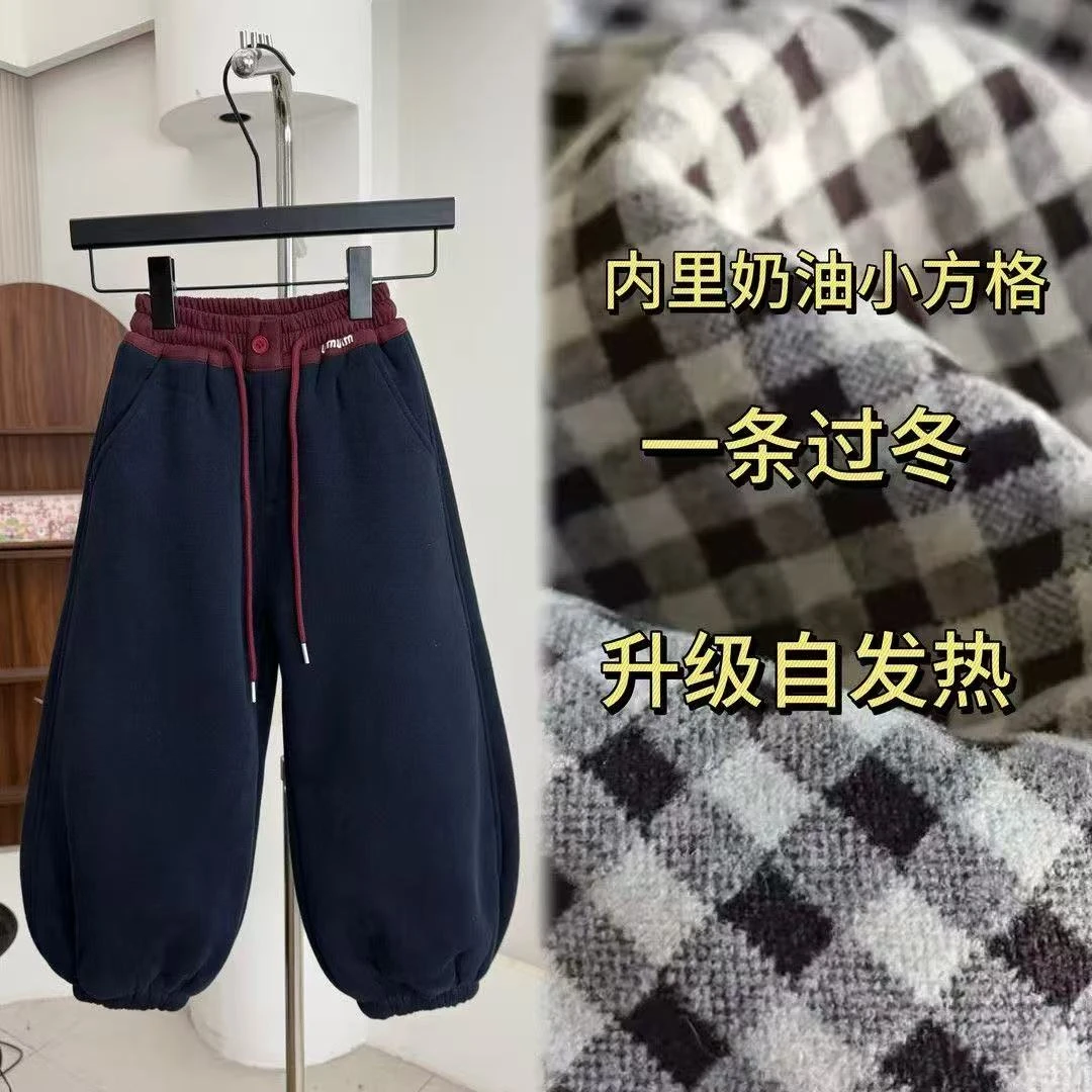 一条过冬【抗寒-10°保暖不臃肿】撞色纽扣弯刀灯笼男女童三合一棉裤