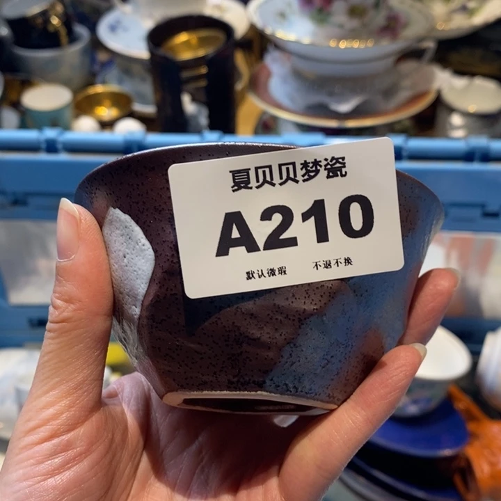 鲁***夫哈哈哈哈哈哈哈哈哈哈