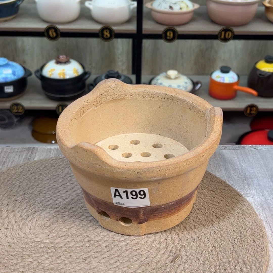 【闪购商品】口径18.5厘米碳炉瑕疵品199
