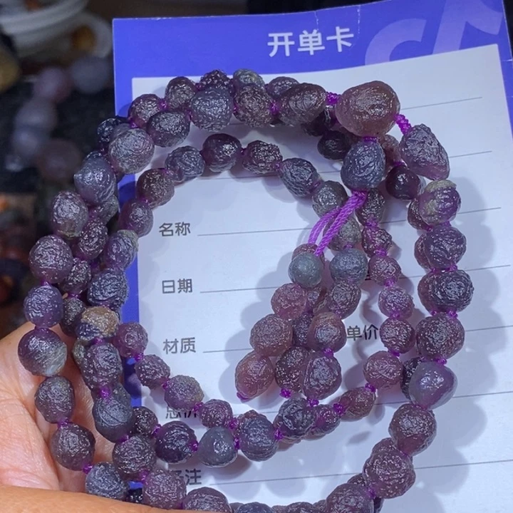 玛瑙/玉髓珠宝半成品未镶嵌