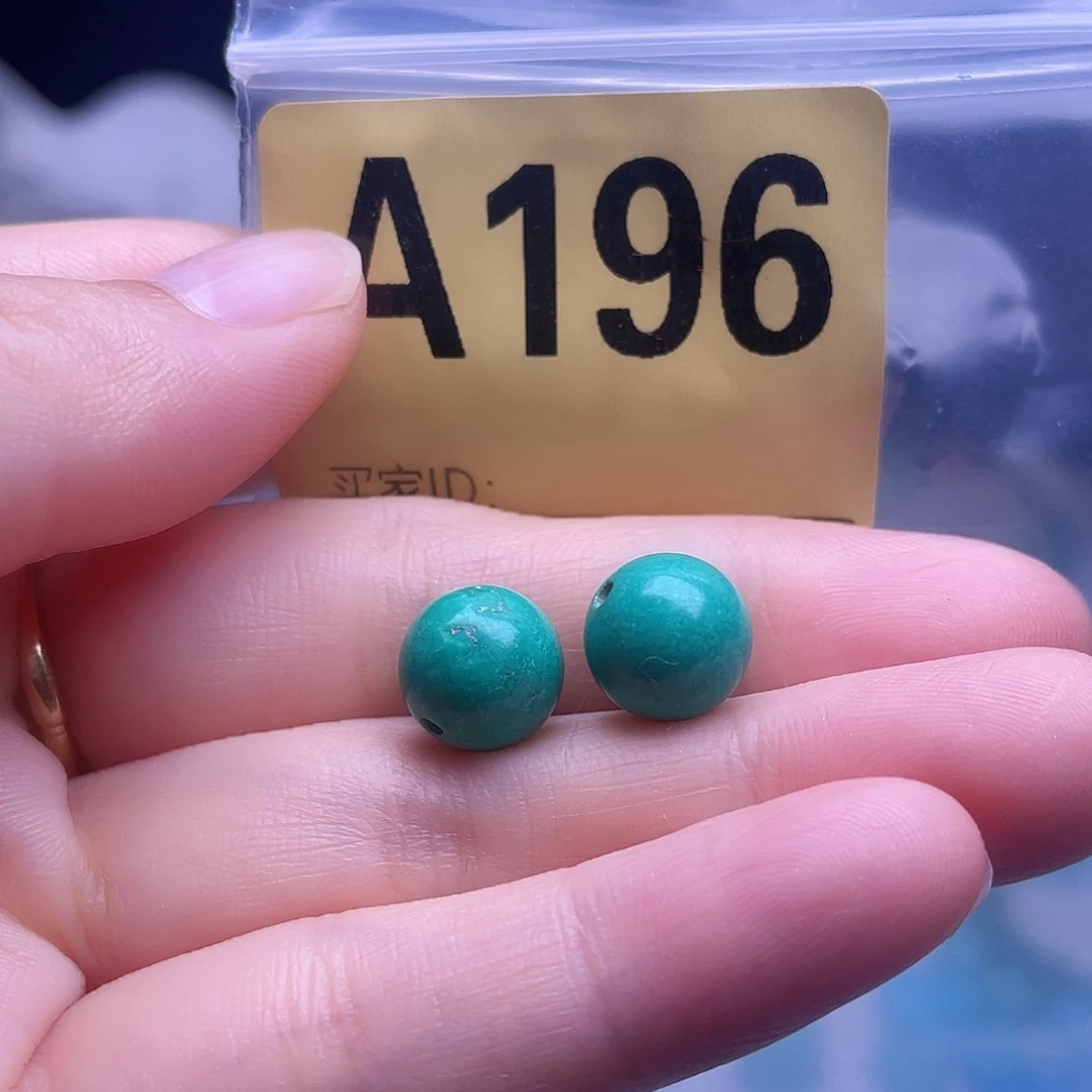 空竹粉丝专享十堰特色手工散珠