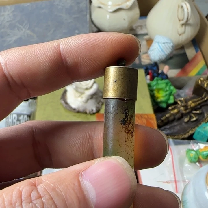 特***谱如图所示所拍即所得