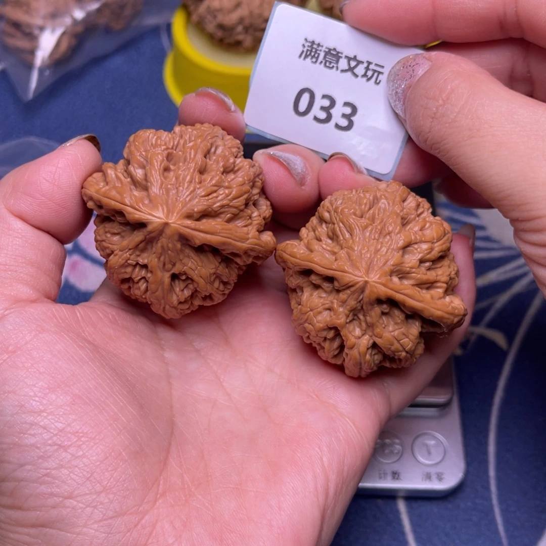 文玩核桃把件粗筋45.03