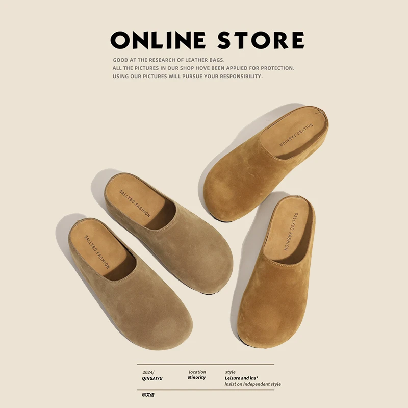 厚底勃肯包头半拖鞋女外穿懒人一脚蹬增高2025春夏新款穆勒凉拖鞋