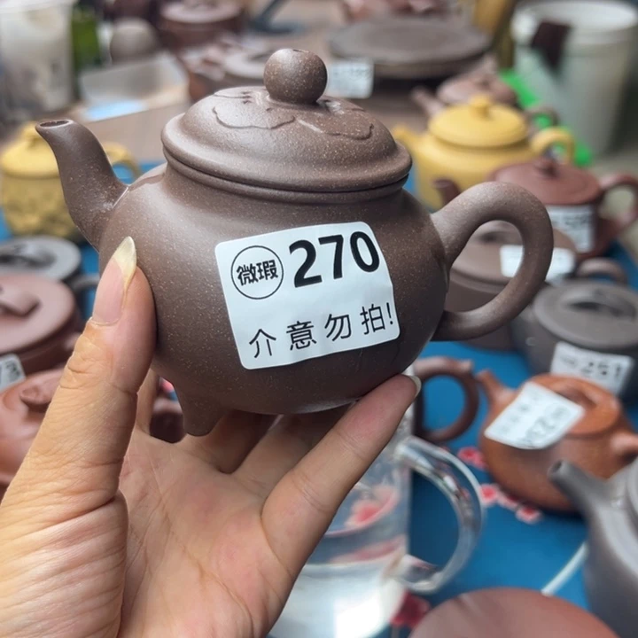 茶壶紫砂紫泥瑕疵260