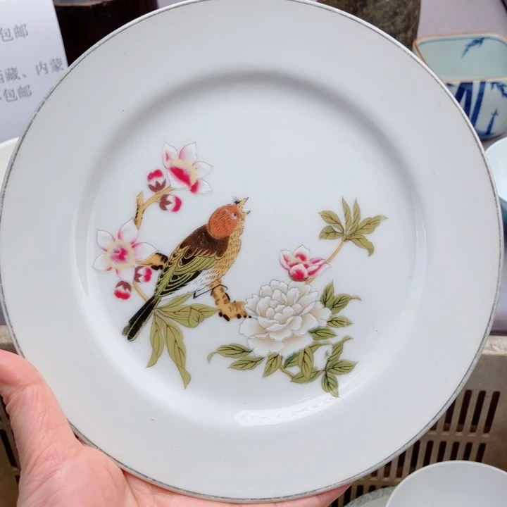 健健康康平平安安