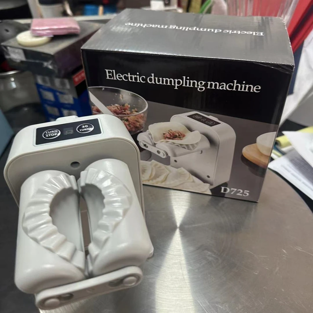 全自动包饺子器家用新款捏饺子机神器小型做水饺专用模具机器饺子