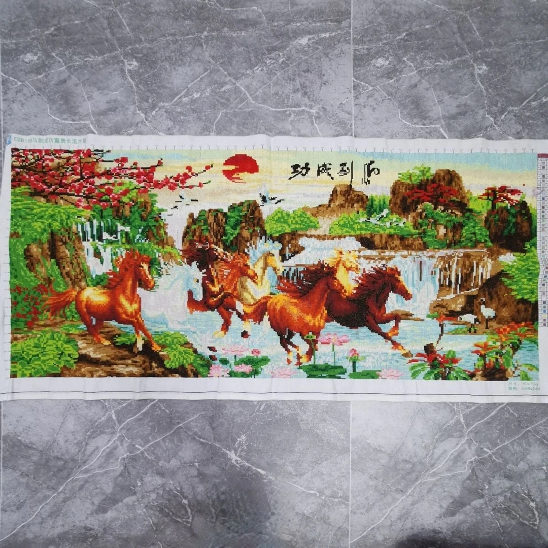 1.75大纯手工绣好十字绣成品188马到成功富水长流客厅挂画