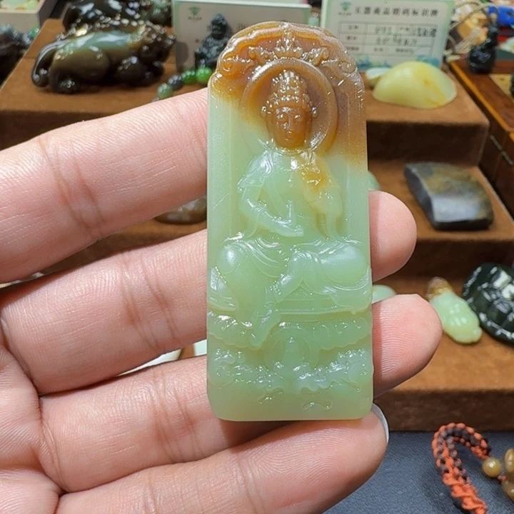 和田玉未镶嵌挂件