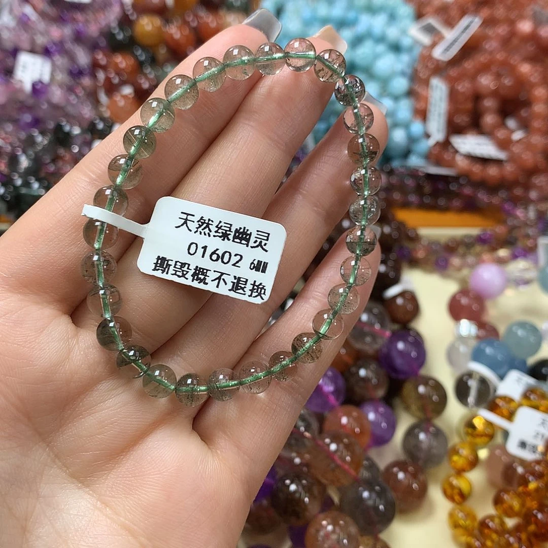 未镶嵌手链水晶，