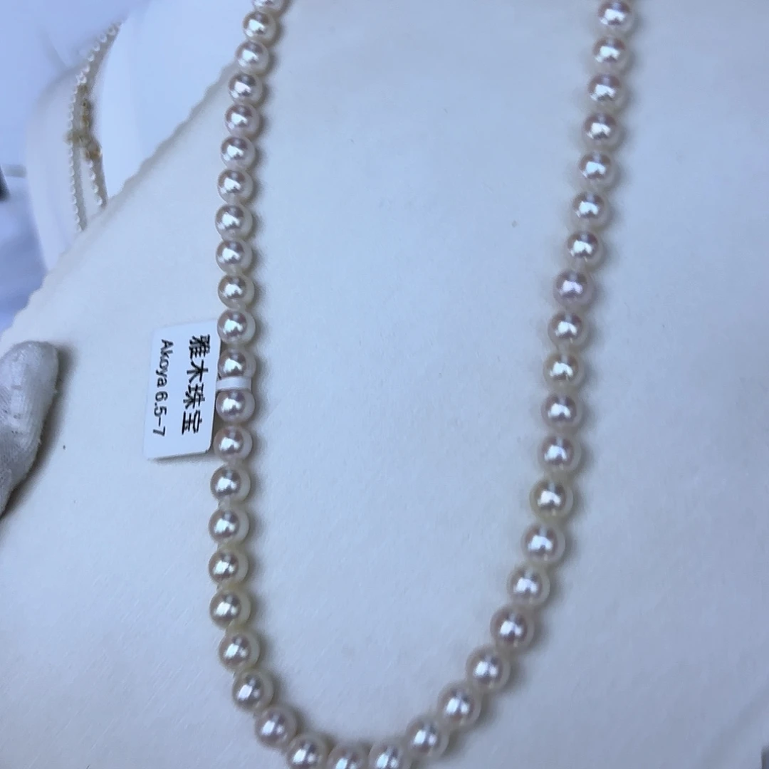 海水珍珠颈饰银S925镶嵌