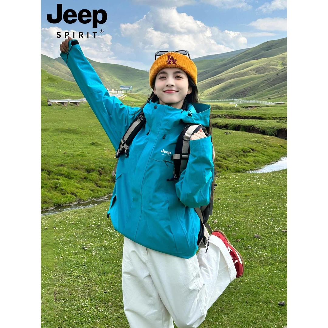JEEP蓝色冲锋衣女2025新款春秋小个子户外防风防水三合一登山外套
