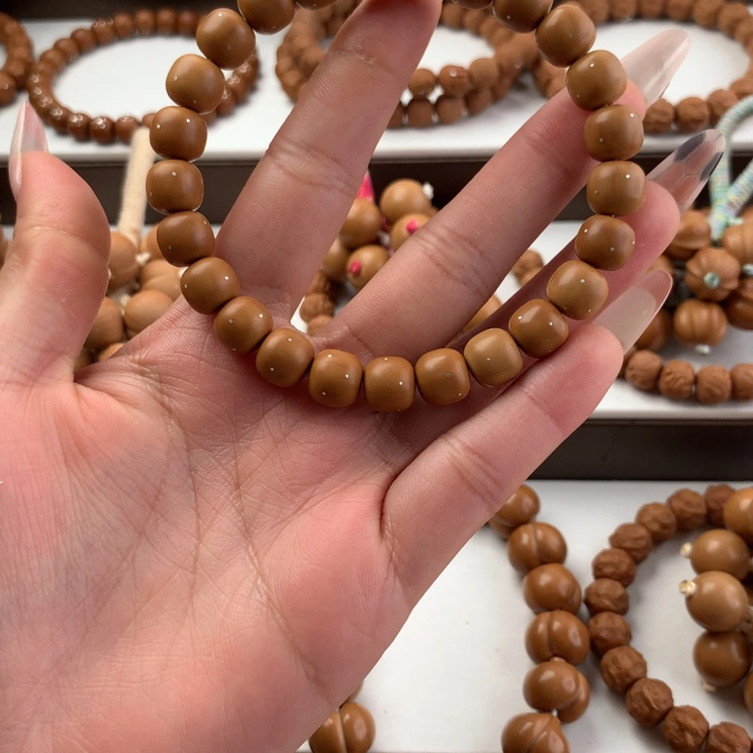 老型满天星全品卡10素圈