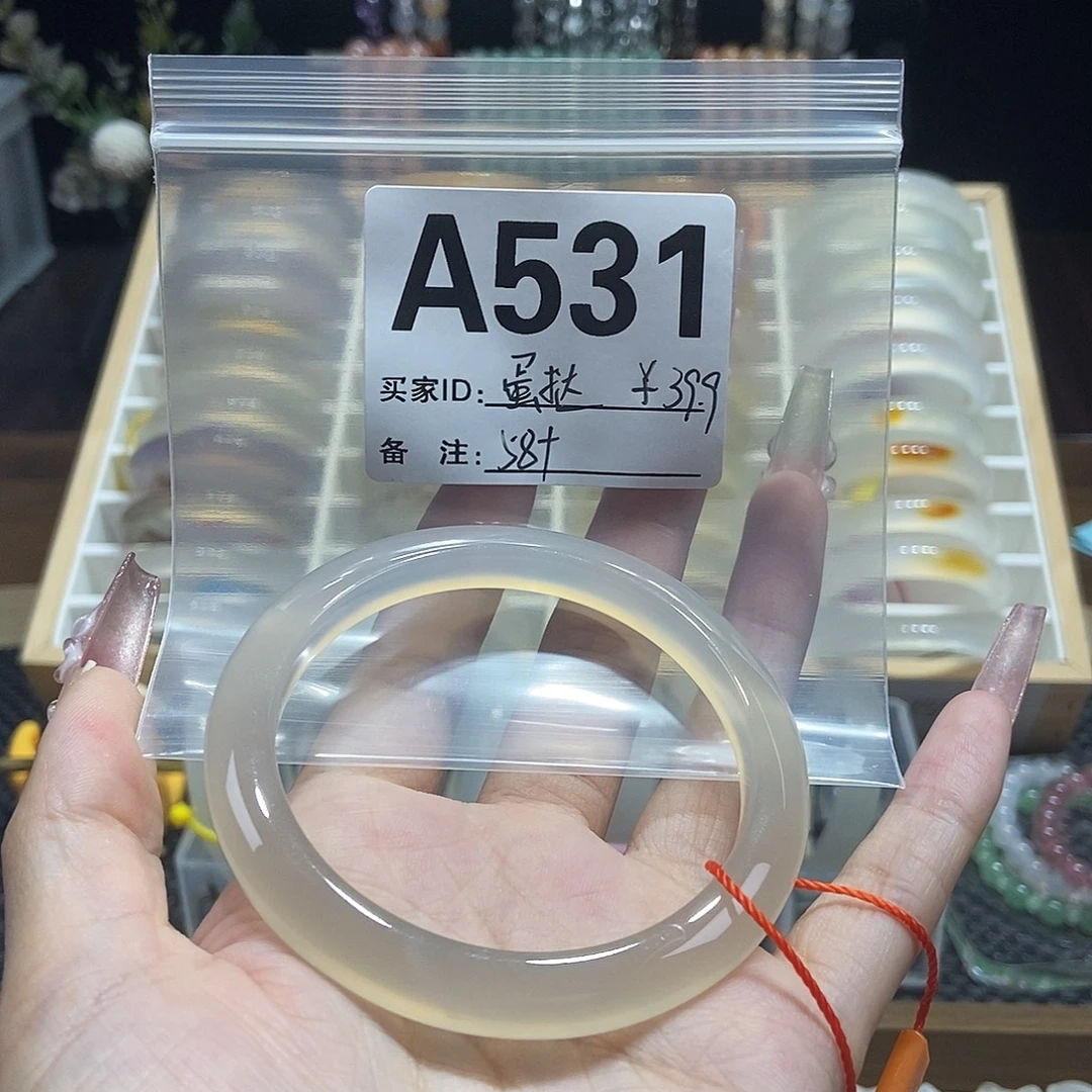 蛋****手镯玛瑙/玉髓未镶嵌531