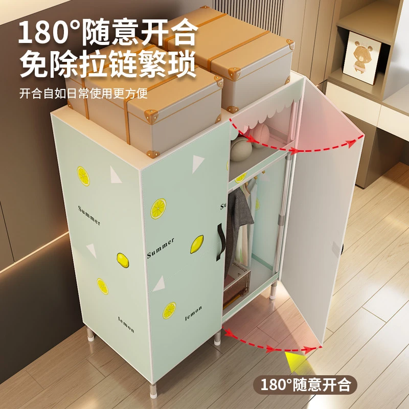 简易开门式磁吸衣柜家用卧室布衣柜出租房用钢管加粗加固钢架衣橱
