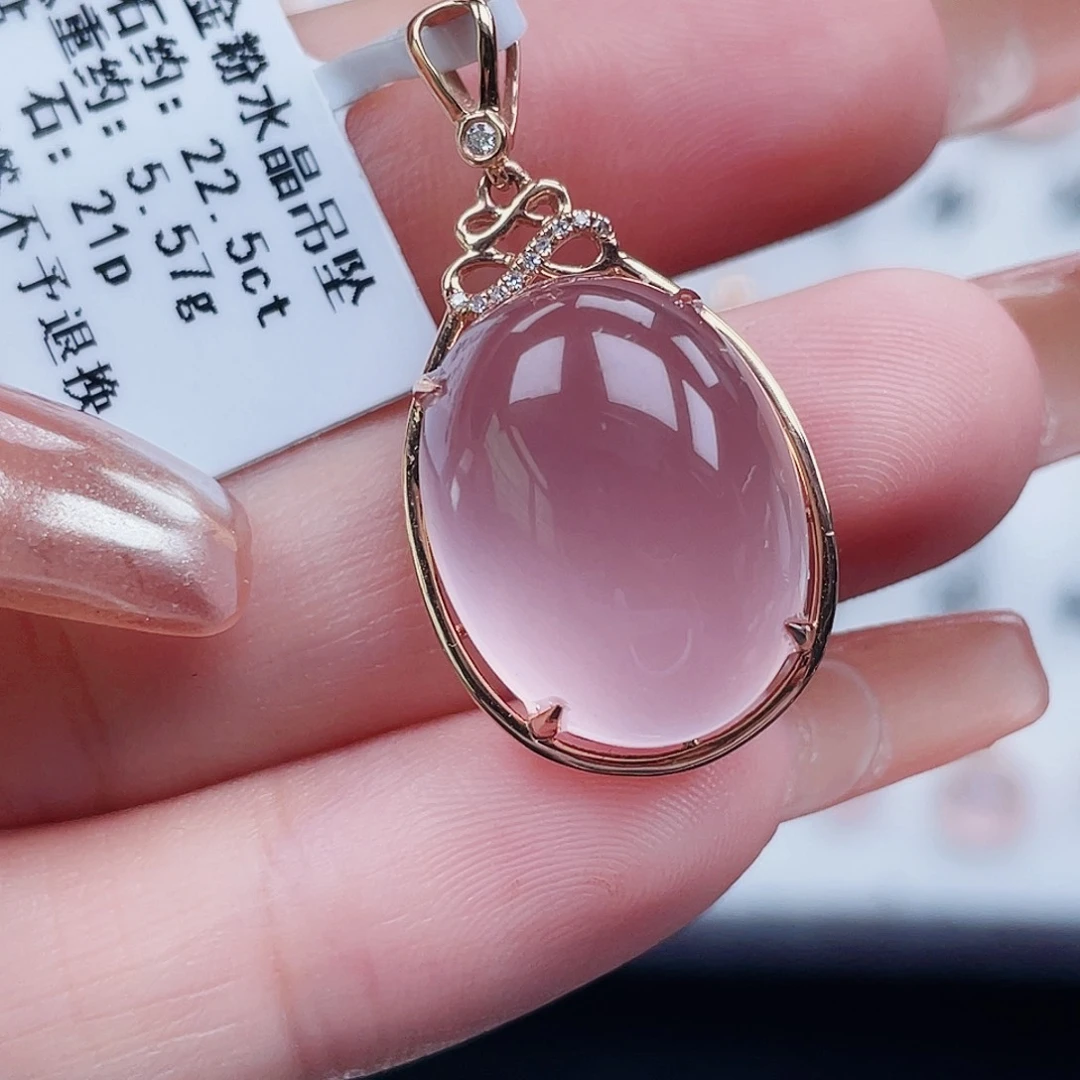 吊坠(不含链)芙蓉石18K金镶嵌