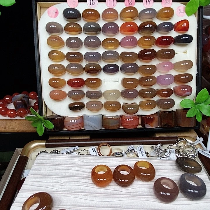 往***啊玛瑙/玉髓合金戒指