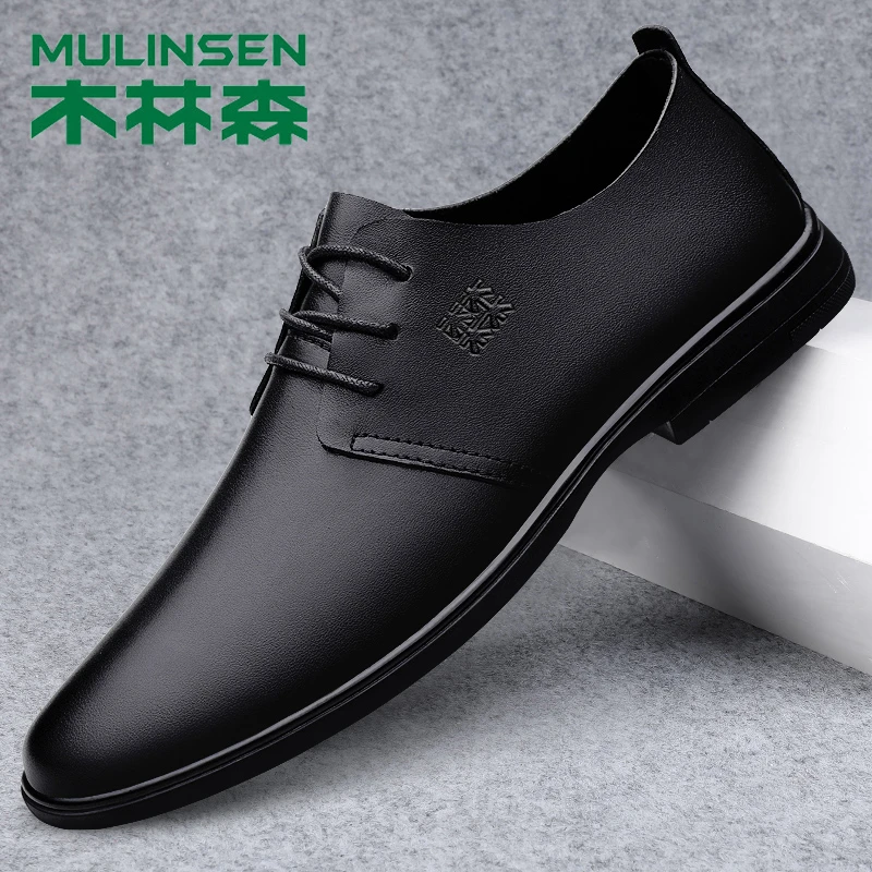 木林森男鞋夏季透气男士商务休闲鞋皮鞋男系带正装单层皮软底百搭