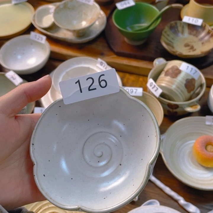 景德镇陶瓷学院等单位