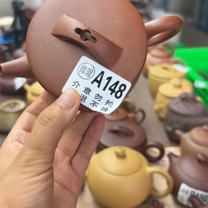 茶壶紫砂朱泥瑕疵190