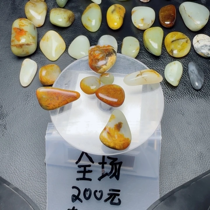 合金颈饰玛瑙/玉髓和田玉一个200元，假一赔十