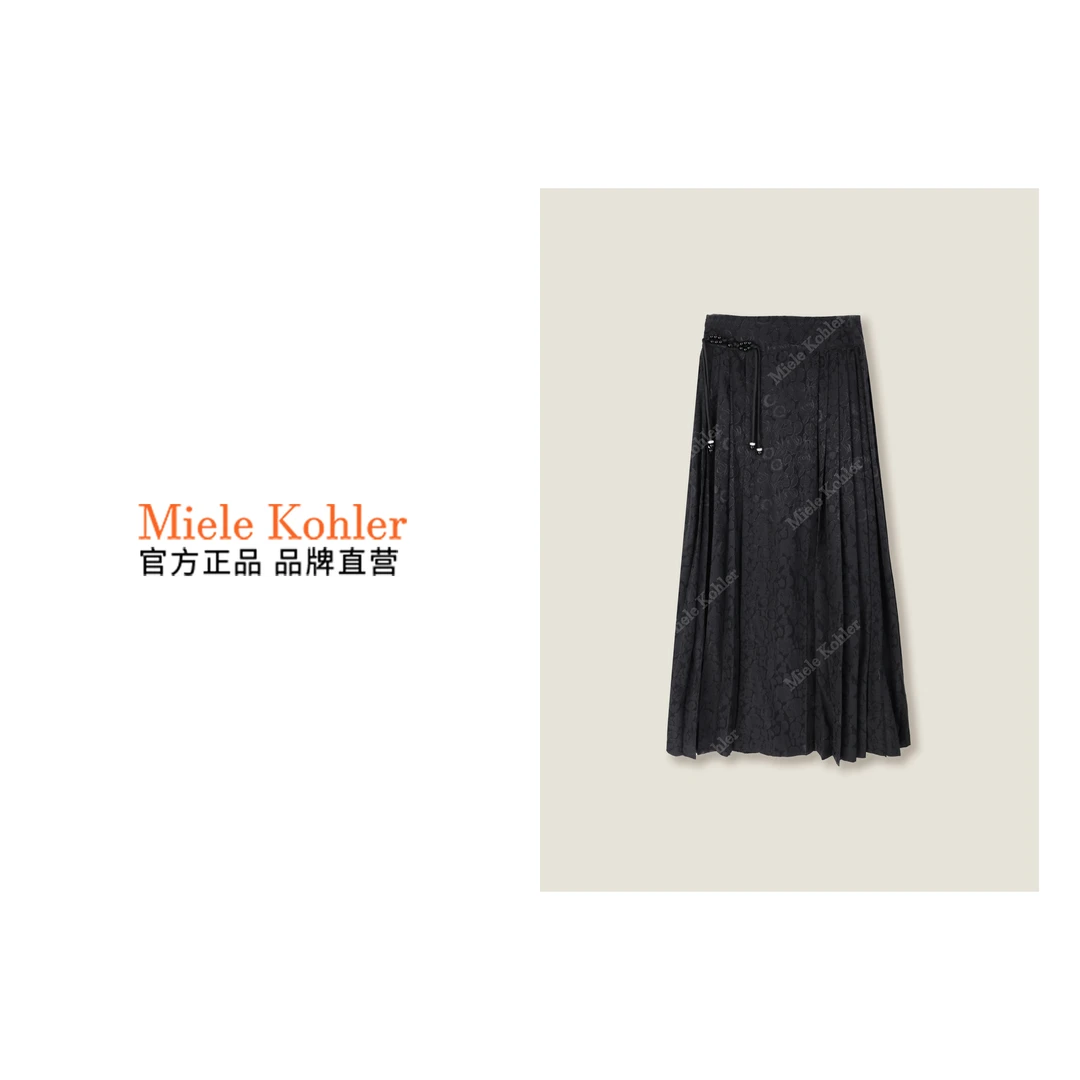 新中式复古国风气质时尚百搭中式裙子 MKOMB52183 【澳门小源同款】