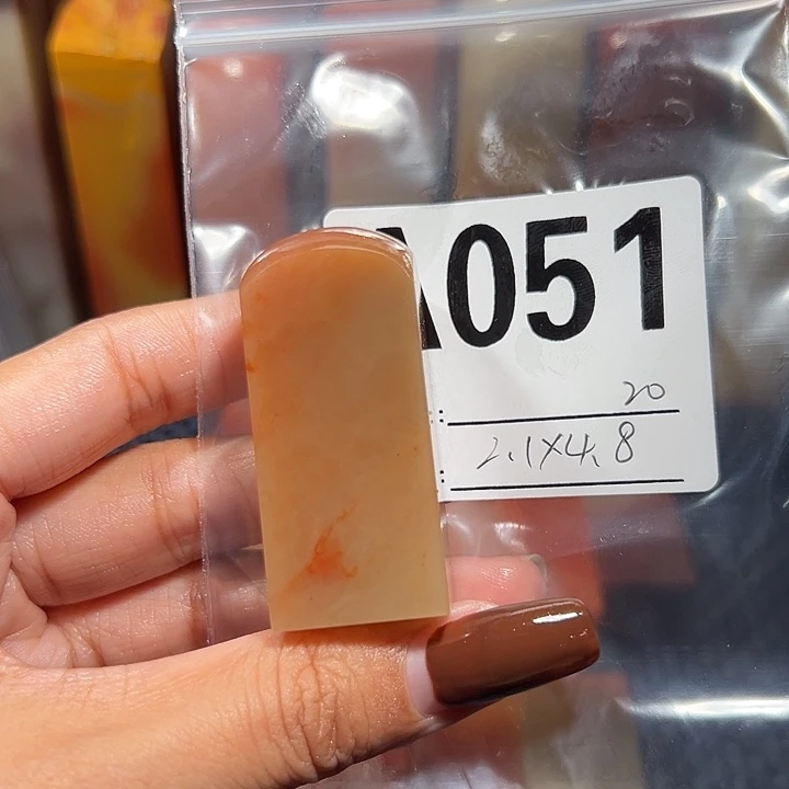 【闪购商品】寿山石印石老挝石