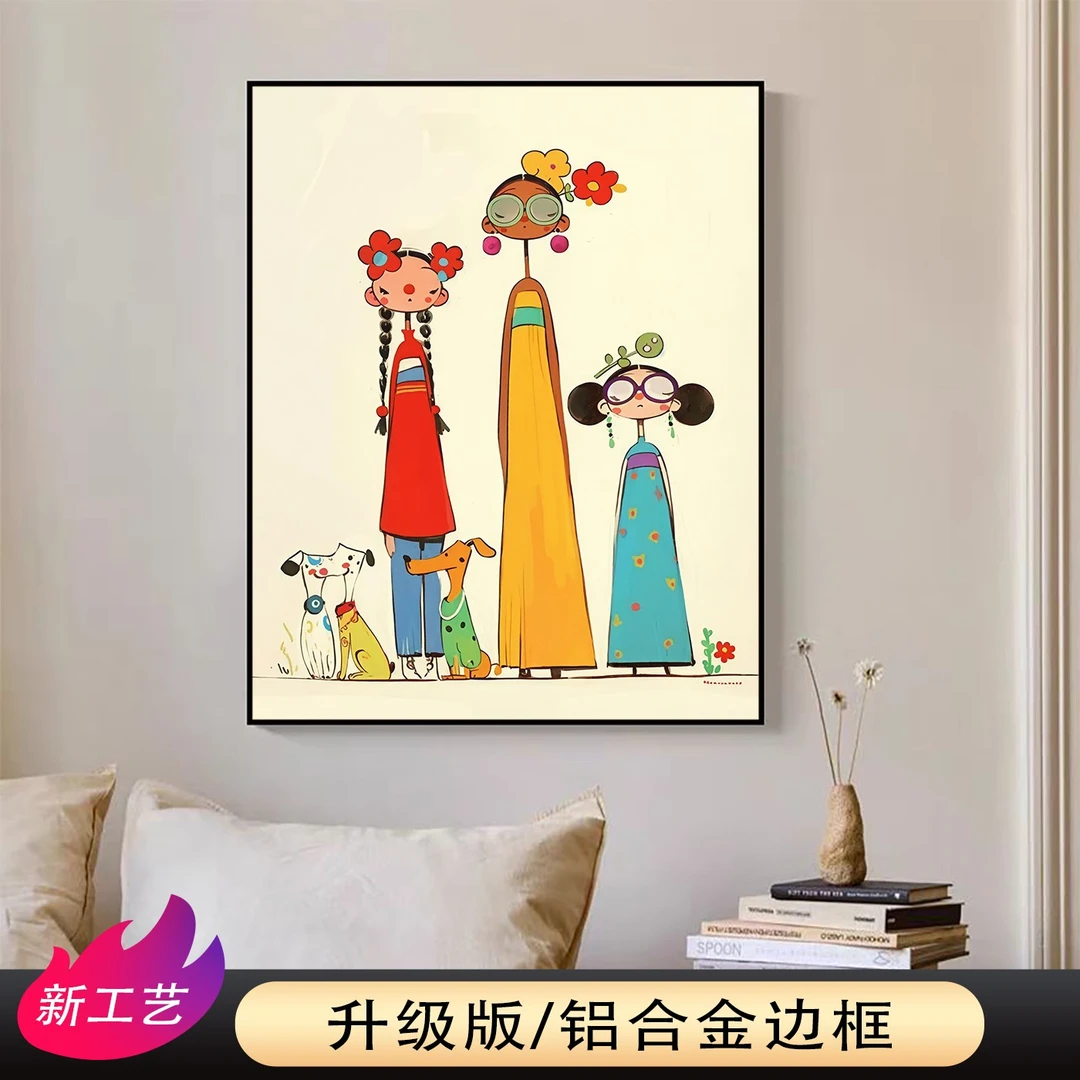 多巴胺女孩卧室装饰画温馨高级感儿童房挂画可爱少女心房间