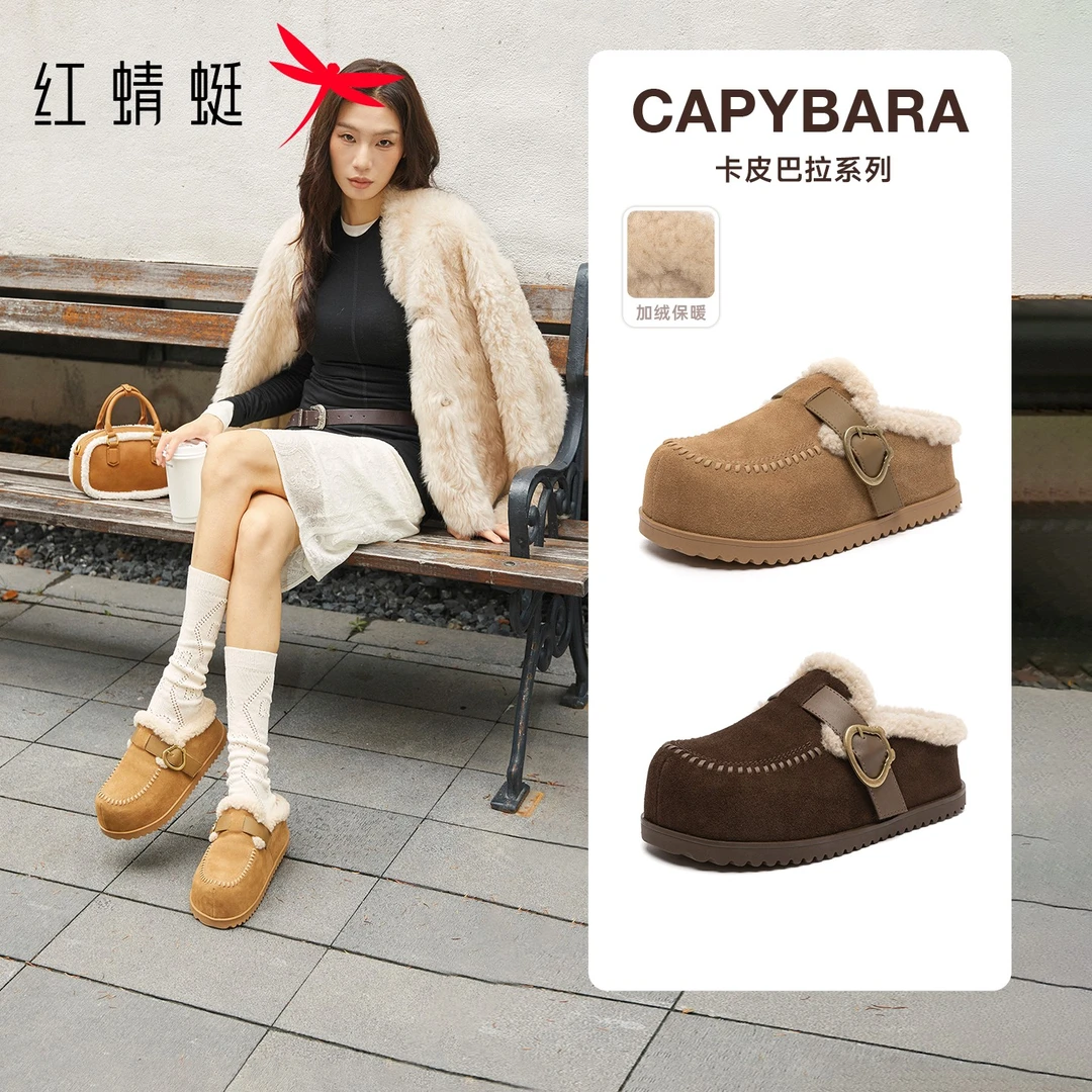 红蜻蜓2025秋冬新款保暖棉拖洋气百搭懒人轻奢鞋子勃肯厚底一脚蹬