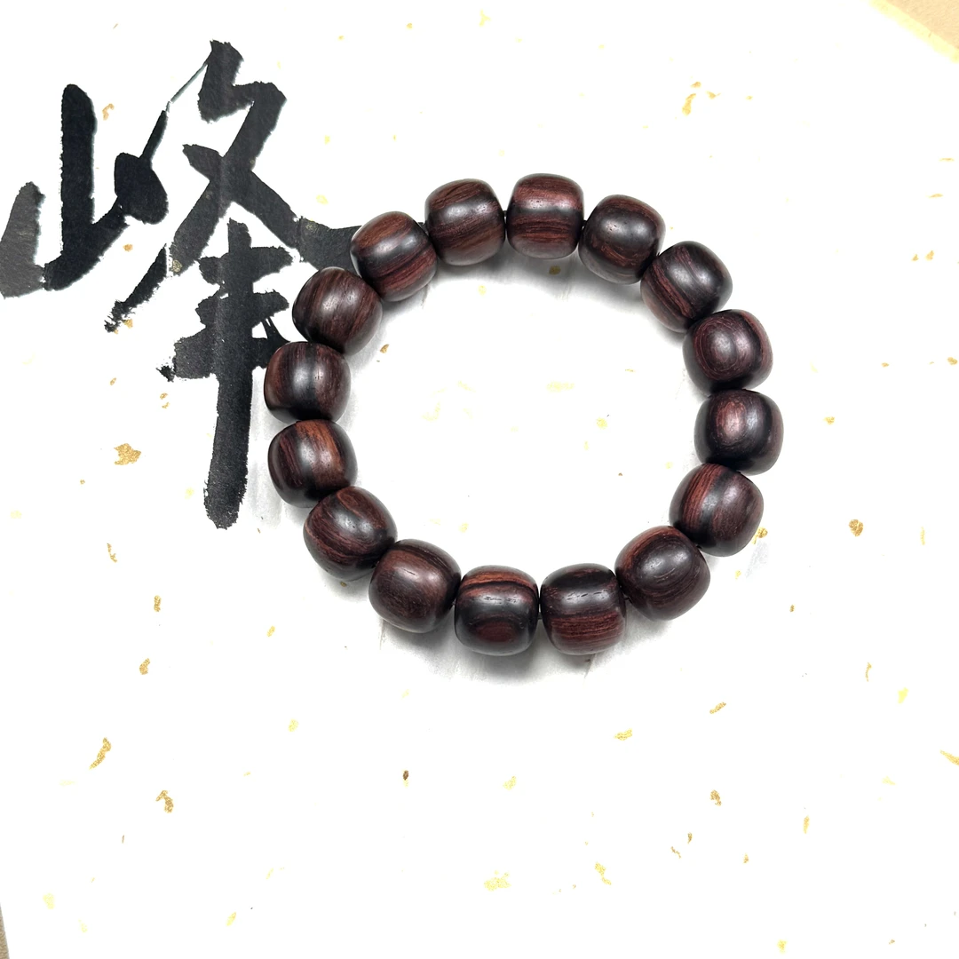 【文玩好物】海南黄花梨1.4 【同颗料、发其一】