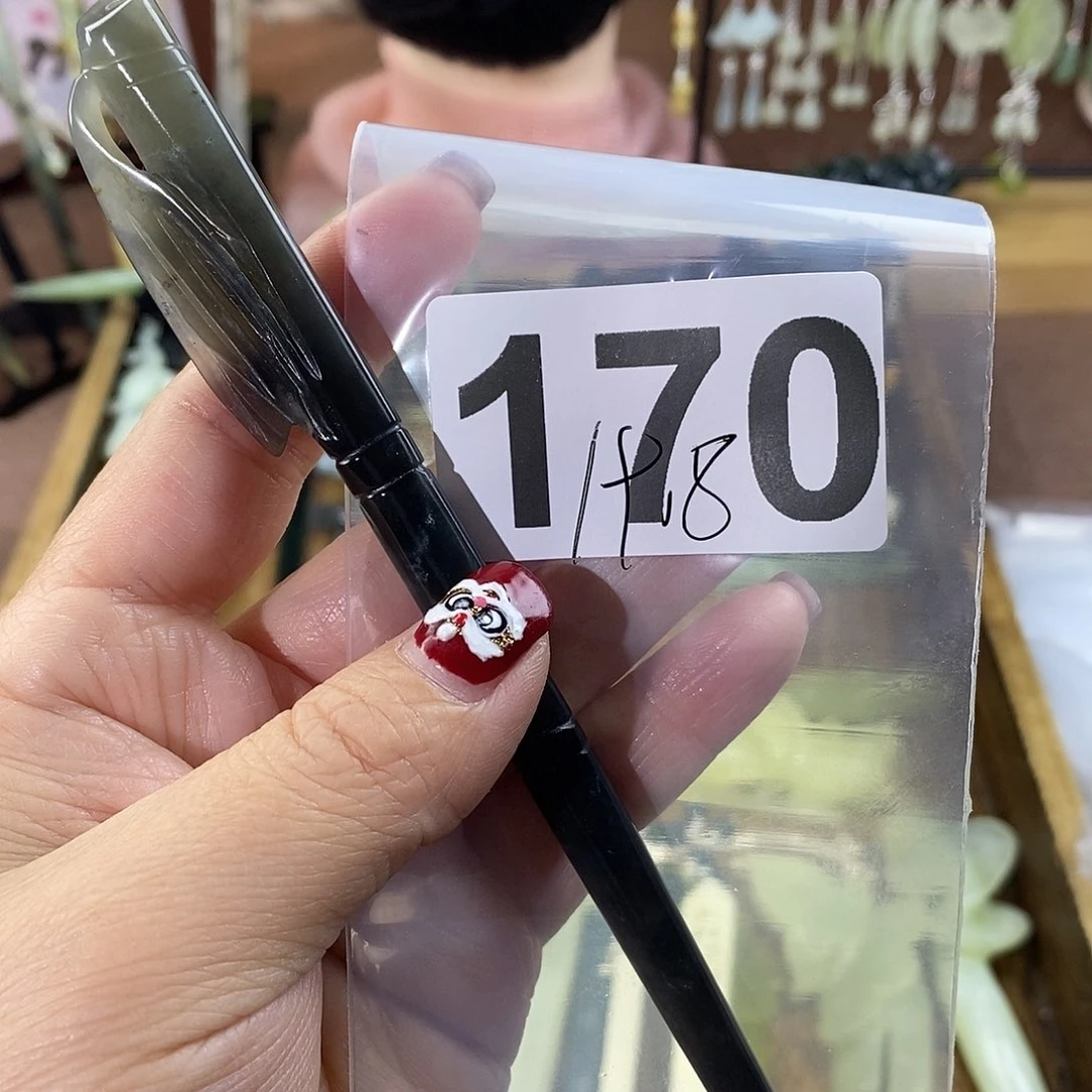 蛇纹石玉玉簪合金故*